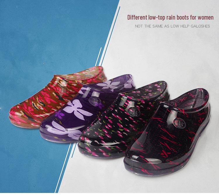 Women's Non-Slip Rubber Rain Boots - Low-Top, Shallow Mouth, Spring & Autumn Fashion Galoshes
