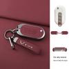 Wuling High-end Men's Car Key Case for Jiachen, Bingo, Hongguang MINIEV, Capgemini, Journey