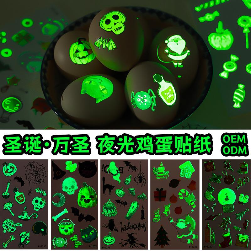 Holiday Egg Tattoo Stickers Happy Egg Stickers Baby Halloween Christmas Easter Props Decorative Stickers