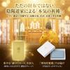 Liisha Mini Wallet for Men and Genuine Leather by Onmyodo Master Keiya Good Skimming Coin Includes Amulet Gift Box &Prayer Women, [Prayer Takahashi].