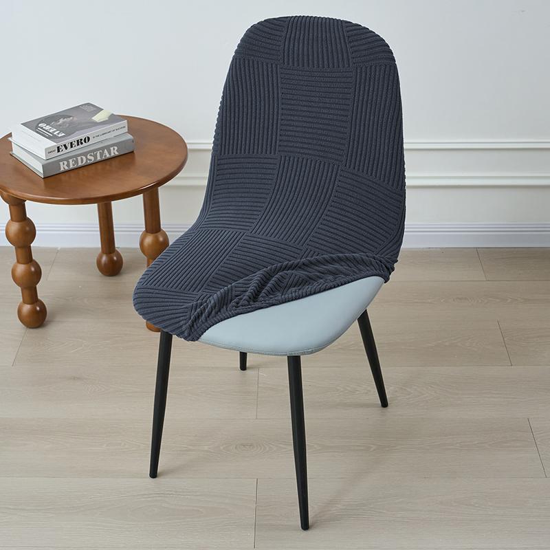 

1/2pcs Jacqaurd Armless Shell Chair Covers Stretch Dining Room Chair Cover Anti-dirty Seat Slipcover for Hotel Office Home 1pc