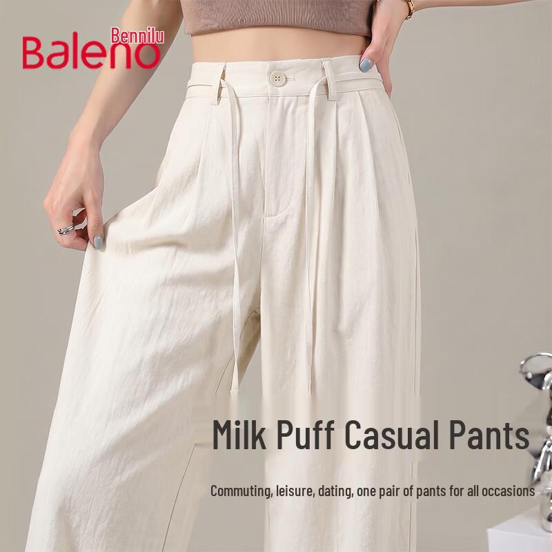 Baleno Women's Summer Breathable Wide-Leg Casual Pants