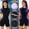 Swimsuit Women's One-piece Conservative Belly-covering Boxer Pants Hot Sports Training Racing Large Size
