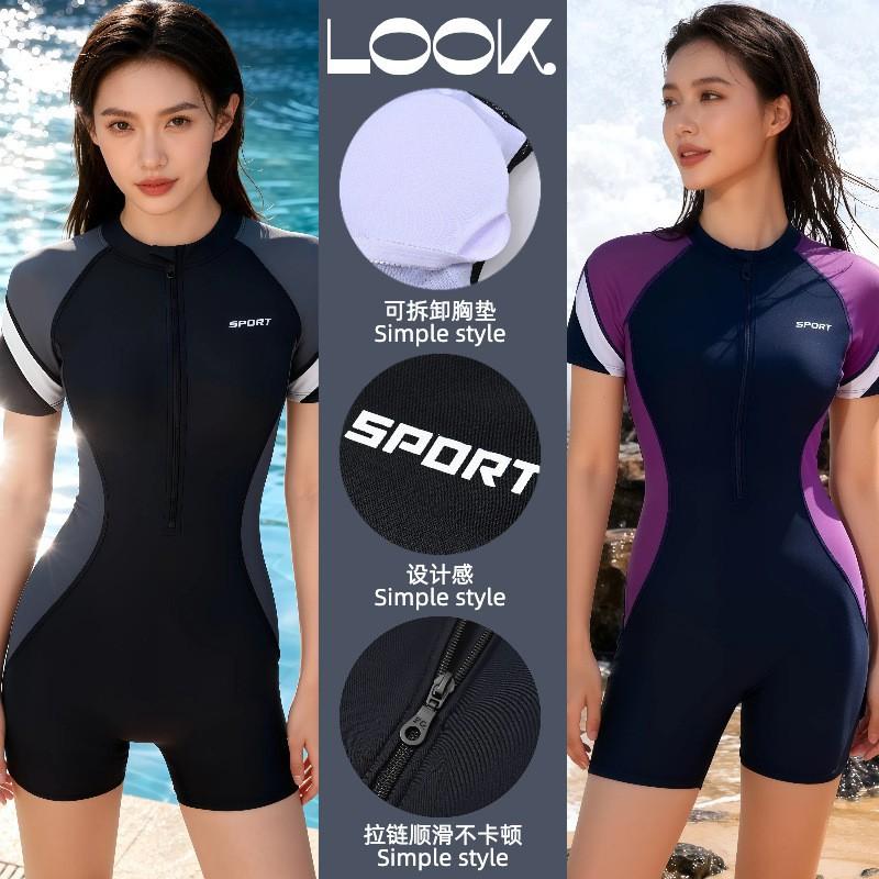 Swimsuit Women's One-piece Conservative Belly-covering Boxer Pants Hot Sports Training Racing Large Size