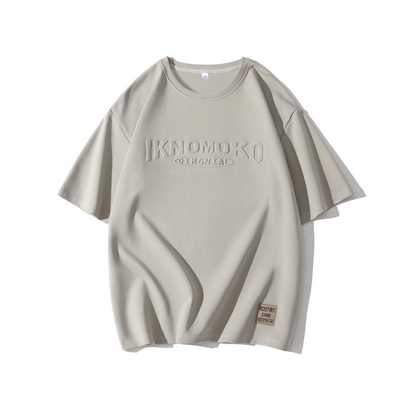 Short Sleeved T-shirt for Men's Loose and Thin Ice Silk Front Shoulder Plus Size Half Sleeved T-shirt