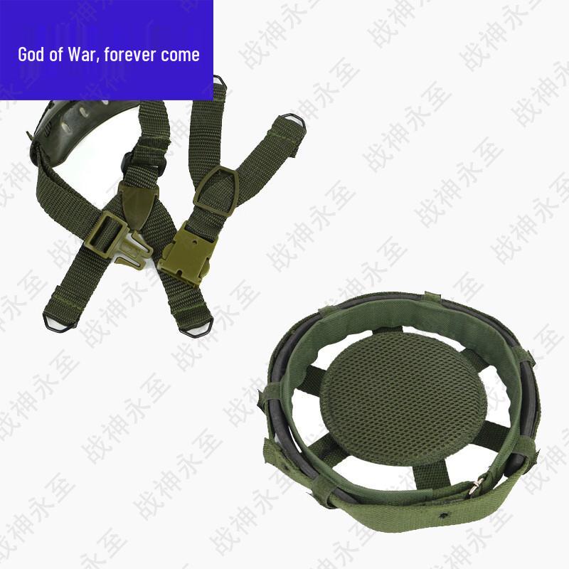 Tactical Helmet Accessories & Training Supplies