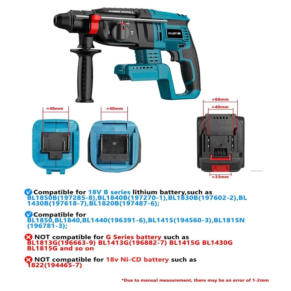26MM Brushless Electric Hammer Drill Multifunctional Rotary Cordless Rechargeable Power Tools Fit Makita 18V Battery