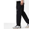 Li Ning Buchstabenprint Kordelzug Bündchen Strick Sporthose Herren Unterteile Schwarz AYKT761-1