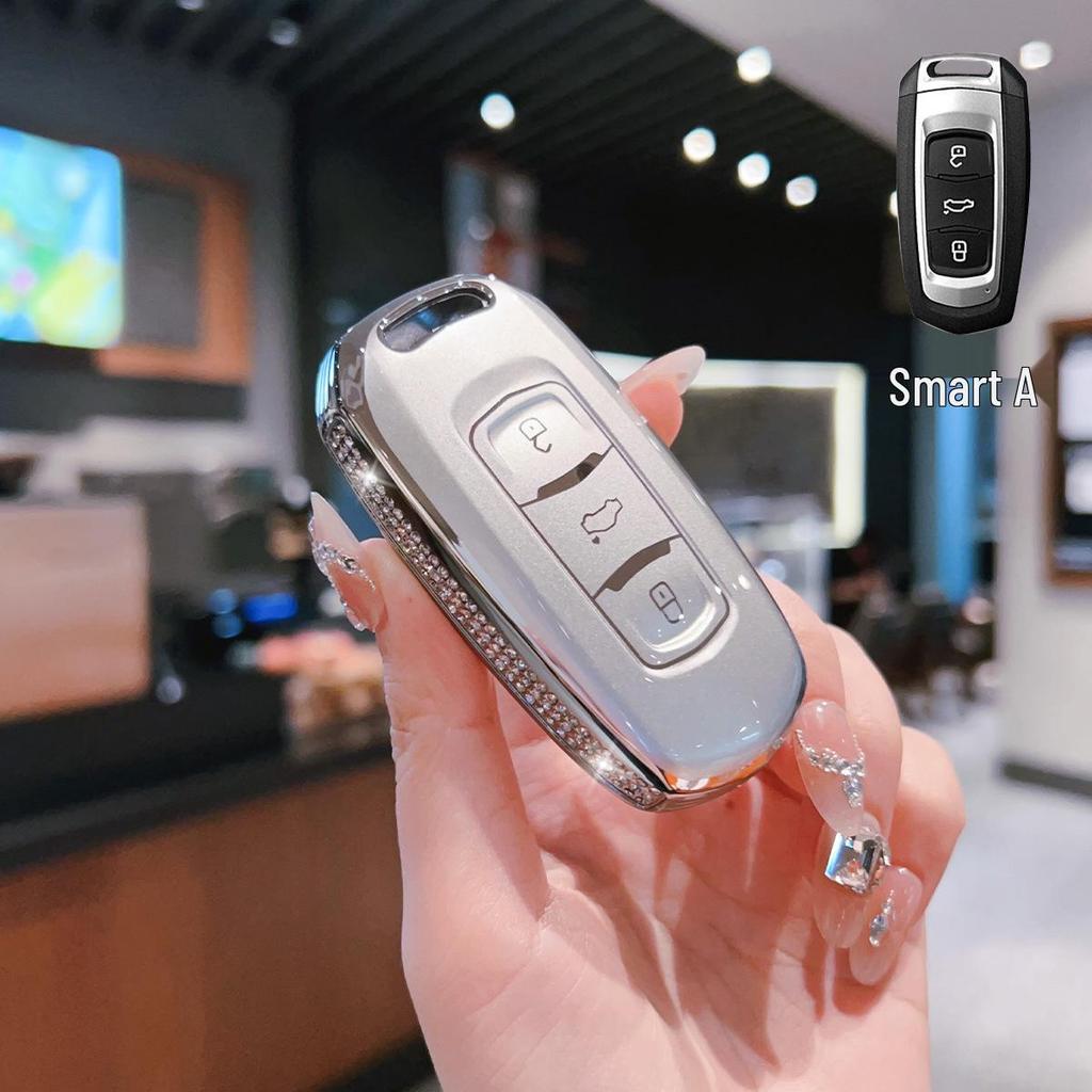 Geely Car Key Case: Compatible with Emgrand, Xingrui, Boyue L, Xingyue L, Binyue, Binrui, Vision X6/Icon Models