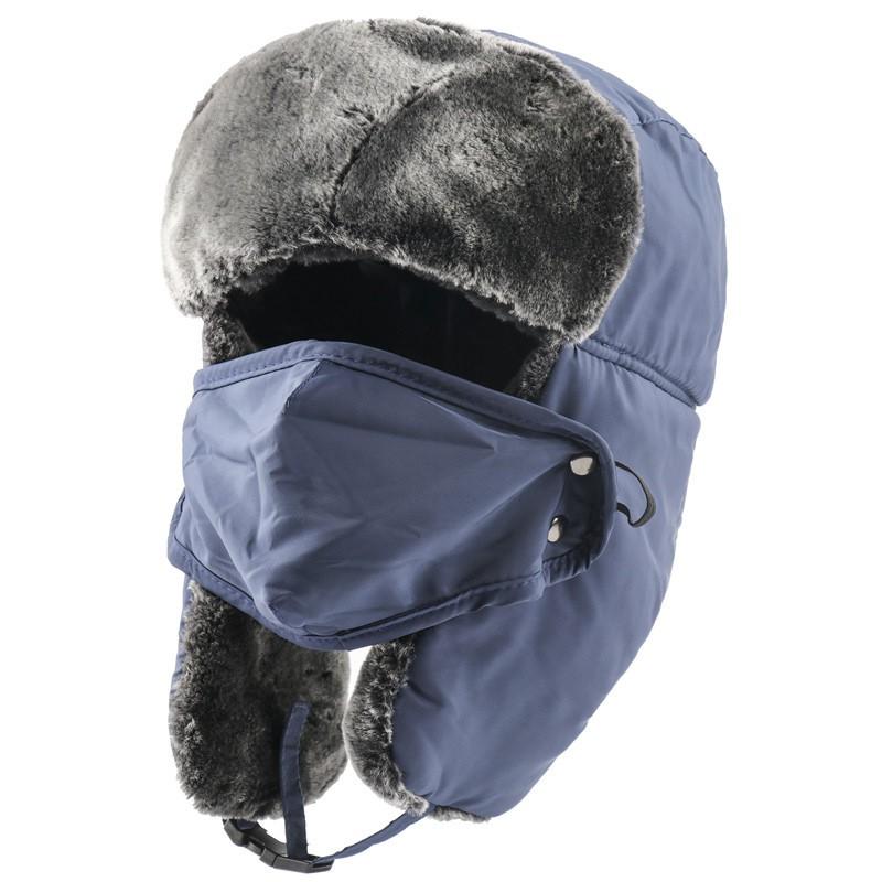 Unisex Winter Warm Hat With Ear Neck Protection Windproof Ski Cap Foldable Adjustable Beanie