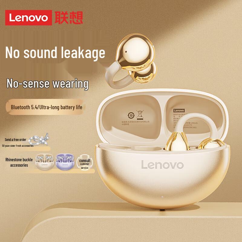 

Lenovo TA410 Bone Conduction Ear-Clip Bluetooth Headphones