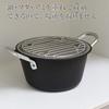 ERNEST in Tempura Pan Set with Strainer and Embossed Iron Frying Mini Deep Type Kararipo Black [Made Japan] 3-Piece (Tsubame-Sanjo) Lid, Pan, (18cm),