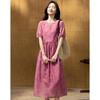 Demana Retro City Printed Two-Piece A-Line Dress