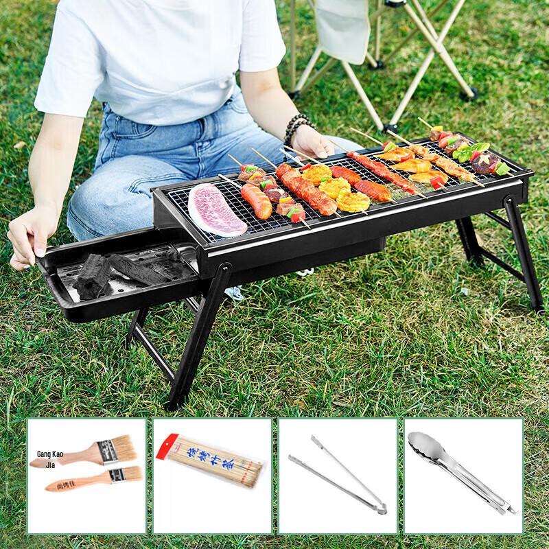 ShangKaoJia Portable Foldable BBQ Grill Set