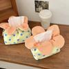 Multipurpose Flower Tissue Box Lightweight Tissue Storage Bag Cute Drawstring Tissue Box Dormitory