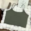 Ice Silk Camisole Vest for Women with Chest Cushion Beautiful Back and Strapless Short Base Underwear for Both Inside and Outside