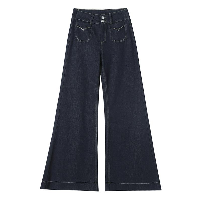Retro elastic horn jeans women's autumn new super fire loose high waist belly Hong Kong style wide leg pants