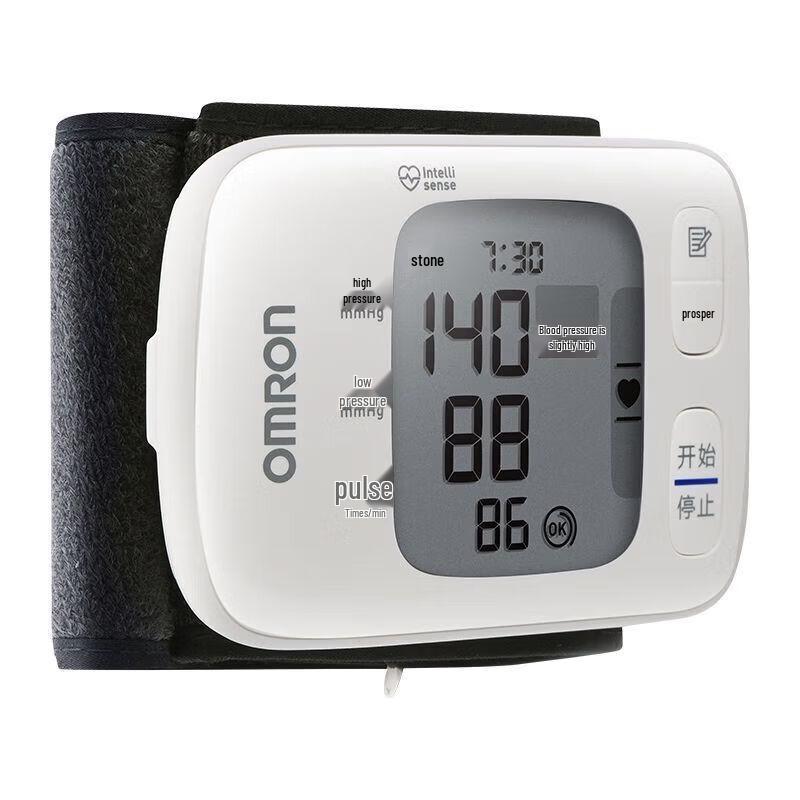 Omron Wrist Digital Blood Pressure Monitor T31