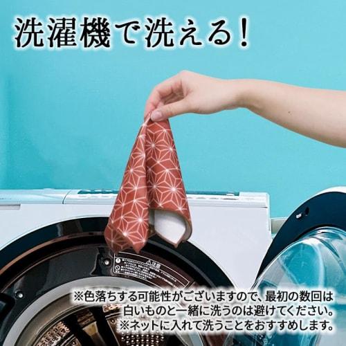 No-brand furoshiki lunch bag, no-tie, insulated lunch bag, large, stylish, children's lunch cloth, Japanese pattern, adult cloth handkerchief, large,