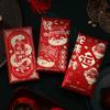 6pcs Cartoon 2025 Chinese Red Envelopes Traditional 2025 Snake Year Red Envelopes  Celebration Party
