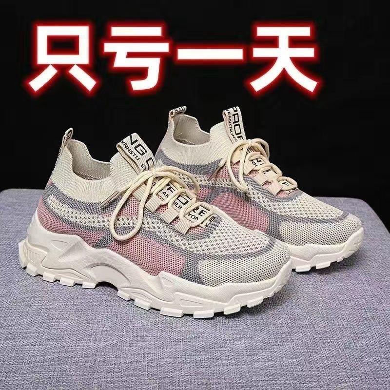 

Весенне-летние новые спортивные женские туфли дышащие с мягкой подошвой повседневные парусиновые легкие для бега на толстой подошве кроссовки папины 36 розовый