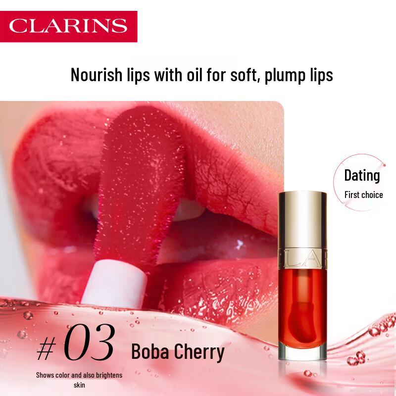 Clarins Lip Comfort Oil
