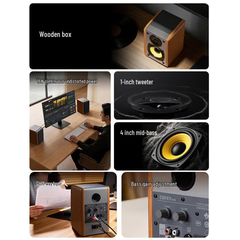 Edifier R1000TC 2.0 Channel Wired Desktop Computer Speakers (CN version)