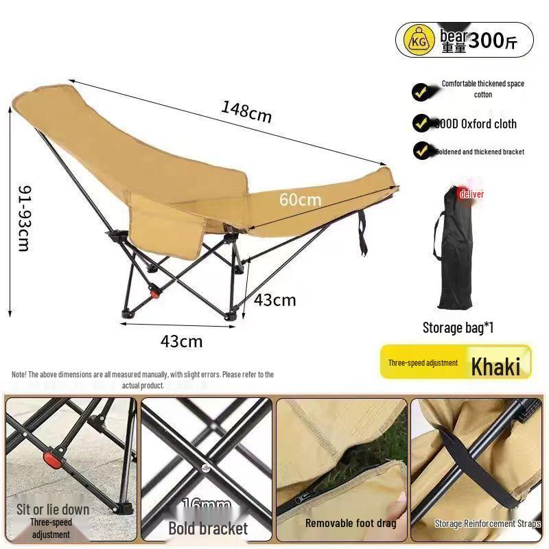 Adjustable Portable Outdoor Folding Chair with Tall Backrest for Camping and Picnics