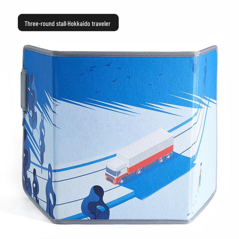 Portable Foldable Electric Foot Warmer