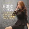 Cabaret Night Sexy Mini Long Elegant Peplum Party Dress Slim [MIEONLINE] Women's V-Neck Dress, Club, Out, Skirt, Sleeves, Dress, (JP, Alphabet, M,