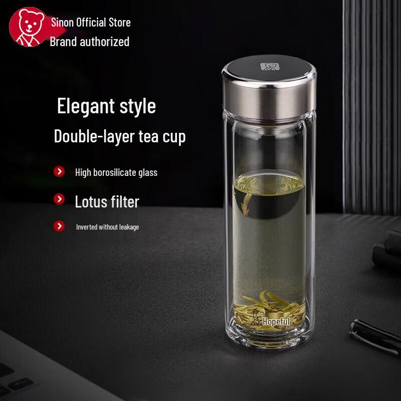 Heenoor XN-6790 Double-Layer Insulated Glass Tea Cup 365ml