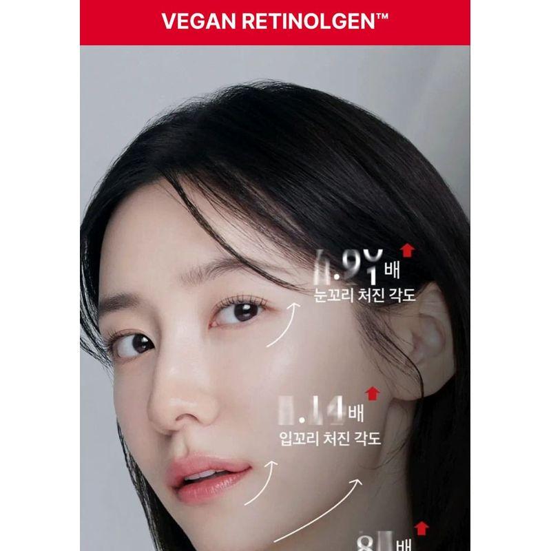 MEDIPEEL - Retinol Collagen Lifting Trial Kit