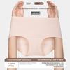 Große Größe Damen Frühling und Herbst Hohe Taille Kaiserschnitt Mutterschaftsmonat Baby-Slips