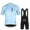 VeloThos Cycling Jersey Set and Bib Shorts Summer Short Sleeve Sport Camping Pro Race Bicycle Clothing MTB Ropa Maillot for Men