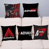 A-ADVANS WHEEL Pillow Anime Pillow Sofa Bed Head Pillow Cover Cushion Cover 45x45 Cm Fashion