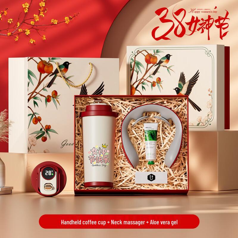 Portable Coffee Cup & Wellness Gift Set