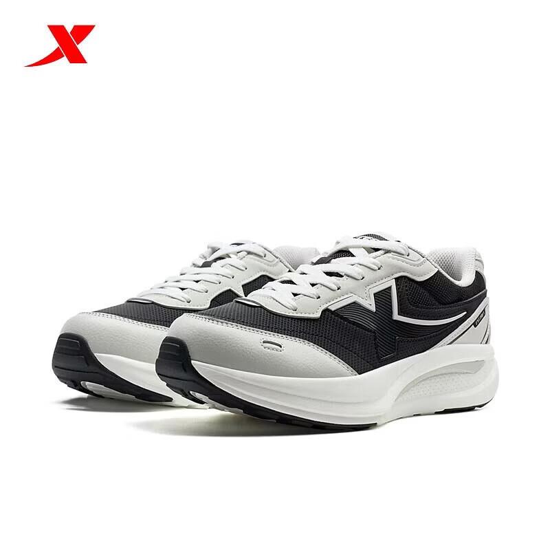 Xtep Men's Retro Thick-Soled Casual Sneakers