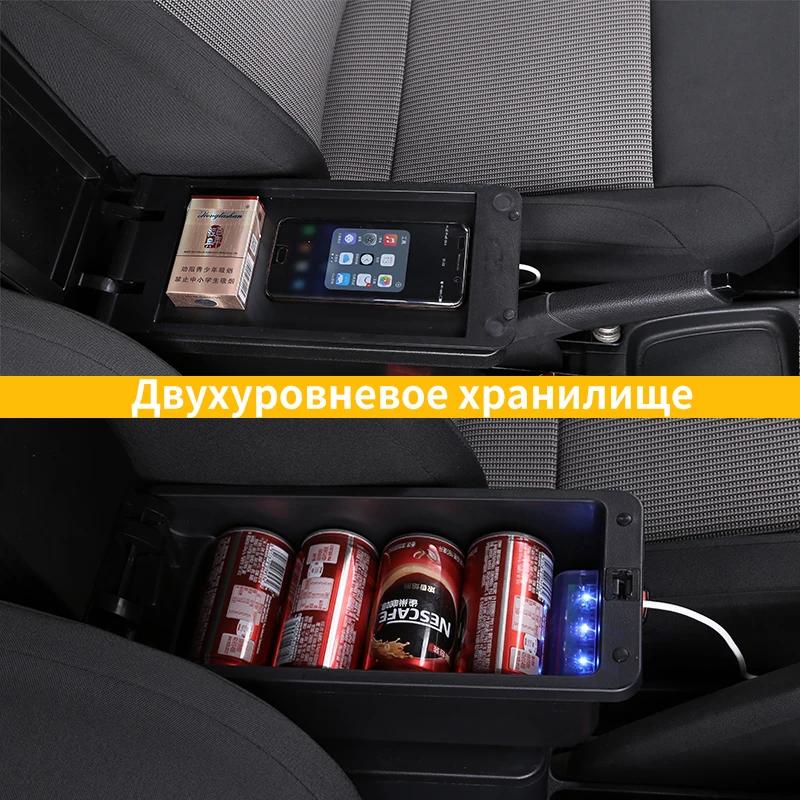 For SEAT Ibiza 6j Ibiza 6L Armrest Box Car Center Console Armrest Modified Multi-function Storage USB Interior Accessories