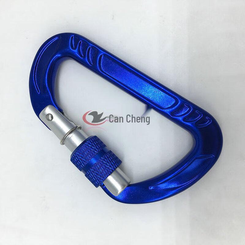 TANERDD D-shaped Aluminum Alloy Multifunctional Carabiner
