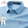 MONTAGUT Men's Casual Long-Sleeve Polo Shirt
