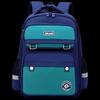Li Shen Ergonomic School Backpack