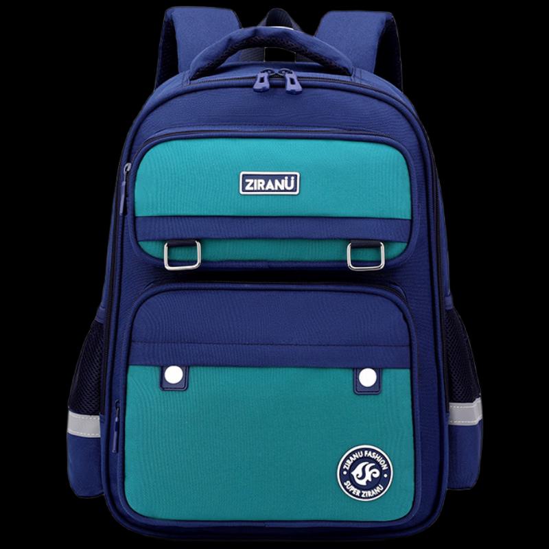 

Li Shen Ergonomic School Backpack