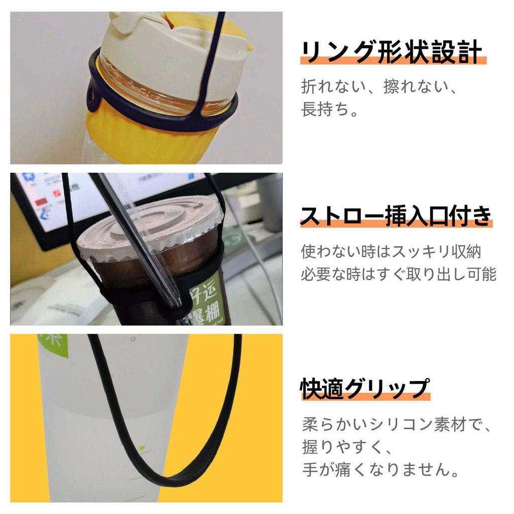 KKLM Silicone Drink Cup and Foldable Silicone Drink Cup Suitable for Milk and Convenience Store Coffee Portable Beverage Holder for Cars and Holder,