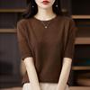 Gestricktes T-Shirt Damen Frühling und Sommer Rundhals Diamantloch Kurzarm Damenmode Gestrickt Halbarm Damen Oberteil