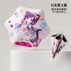 High-end waterproof umbrella, cute cartoon for tall students, enlarged and bold 16-bone weather and rain umbrella
