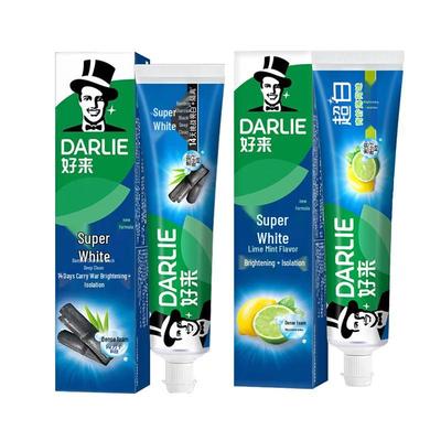 All Shiny White Toothpaste Duo Pack
