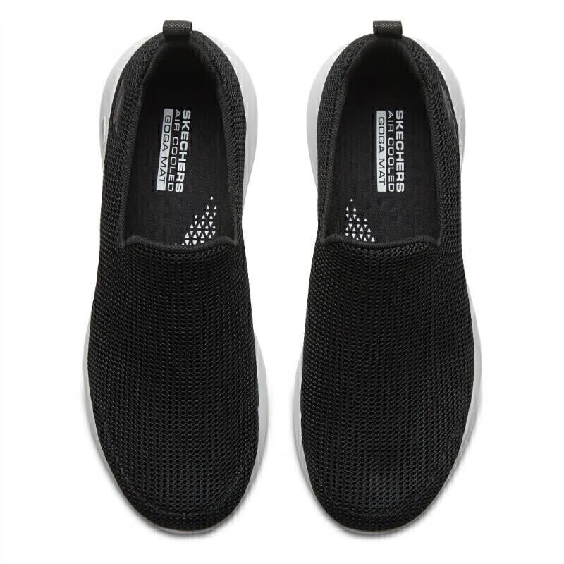 Skechers Men's Slip-On Go Walk Casual Shoes 54638
