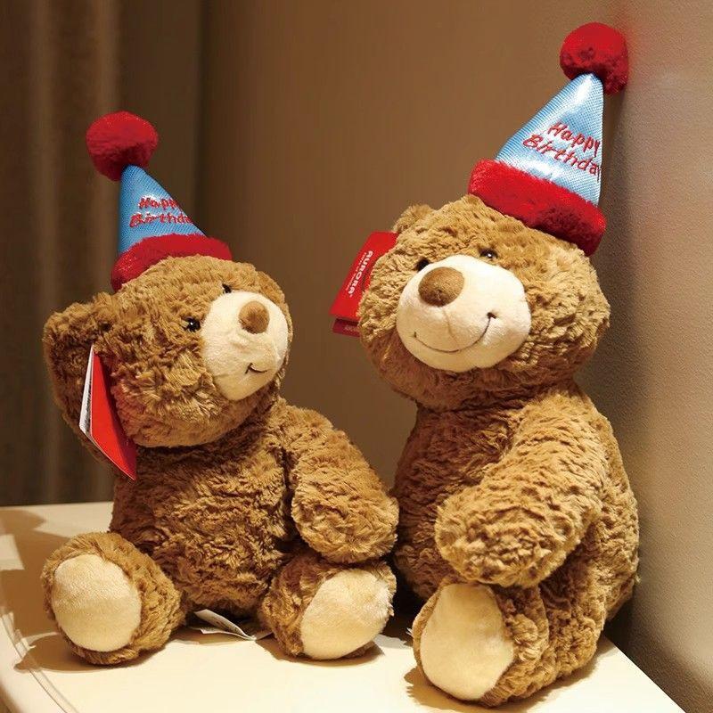 Birthday bear doll girlfriend gift girl plush seat teddy bear doll bouquet girlfriend christmas toy