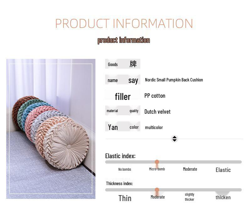 Velvet Pumpkin-Shaped Lumbar Pillow Cushion - Solid Color, Hand-Sewn.