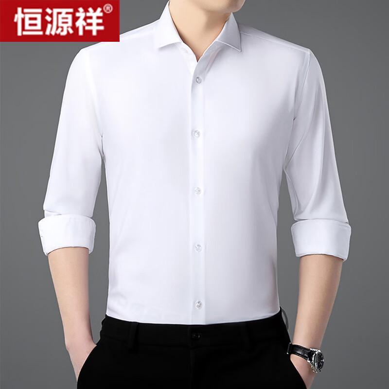 Hengyuanxiang Men s Modal Long-Sleeve Shirt 39